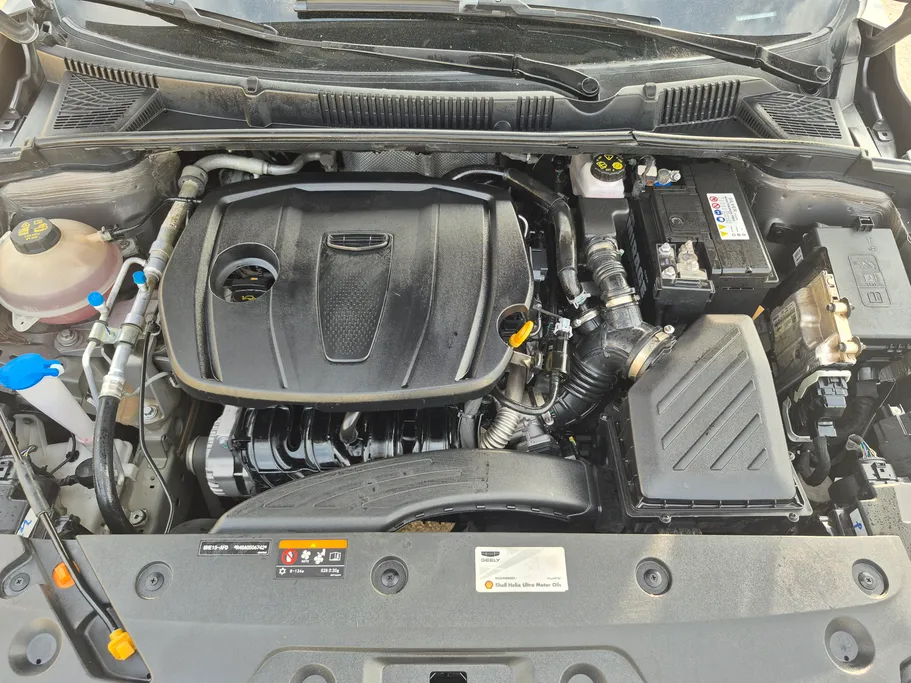 2025 Geely Emgrand GS 