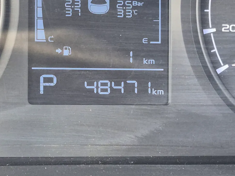 2025 Geely Emgrand GS 