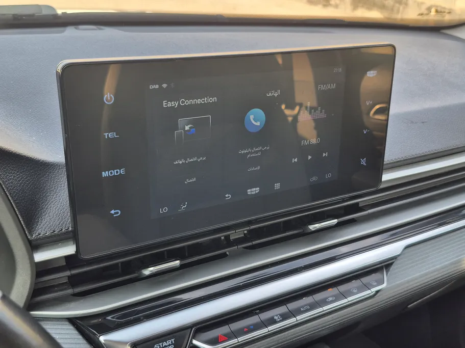 2025 Geely Emgrand GS 