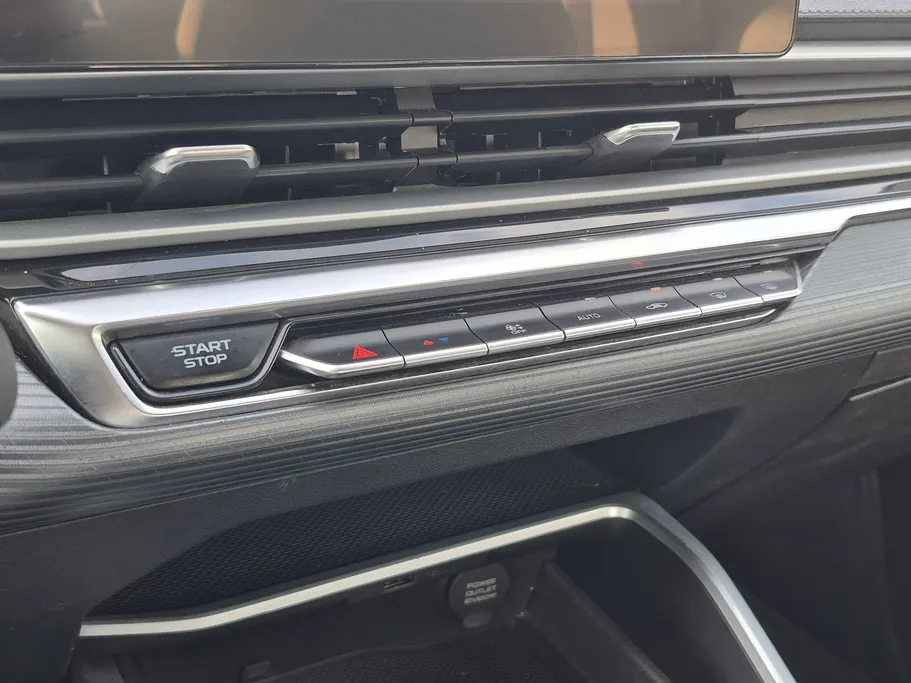 2025 Geely Emgrand GS 