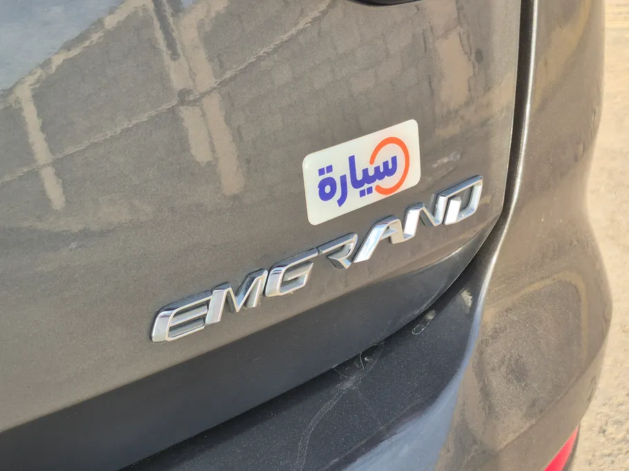 2025 Geely Emgrand GS 