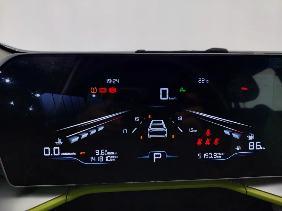 2024 جيلي Coolray Basic GS 