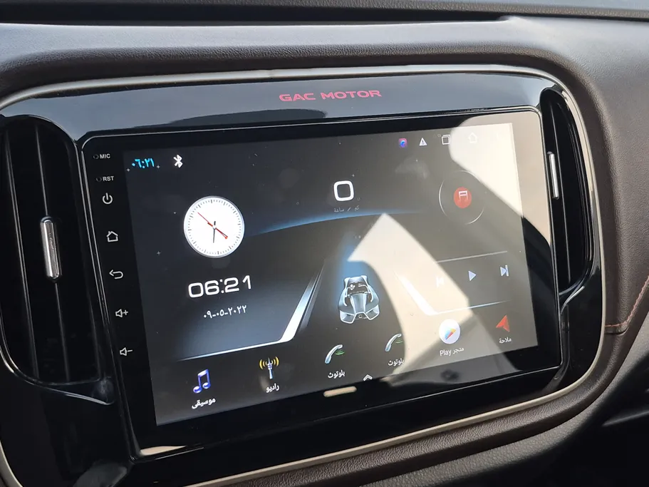GAC GS3 GS 2023 