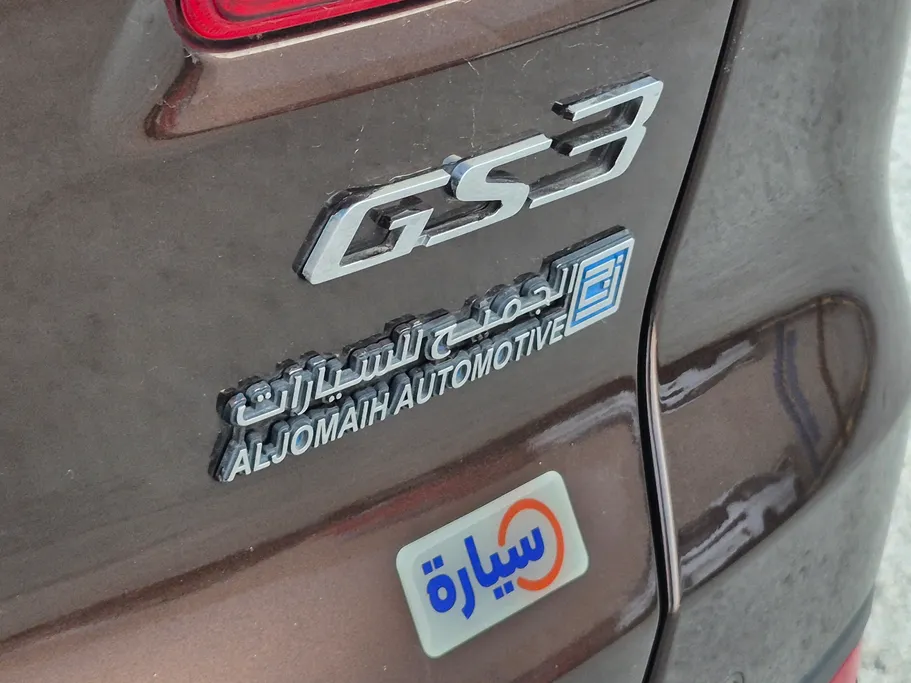 GAC GS3 GS 2023 