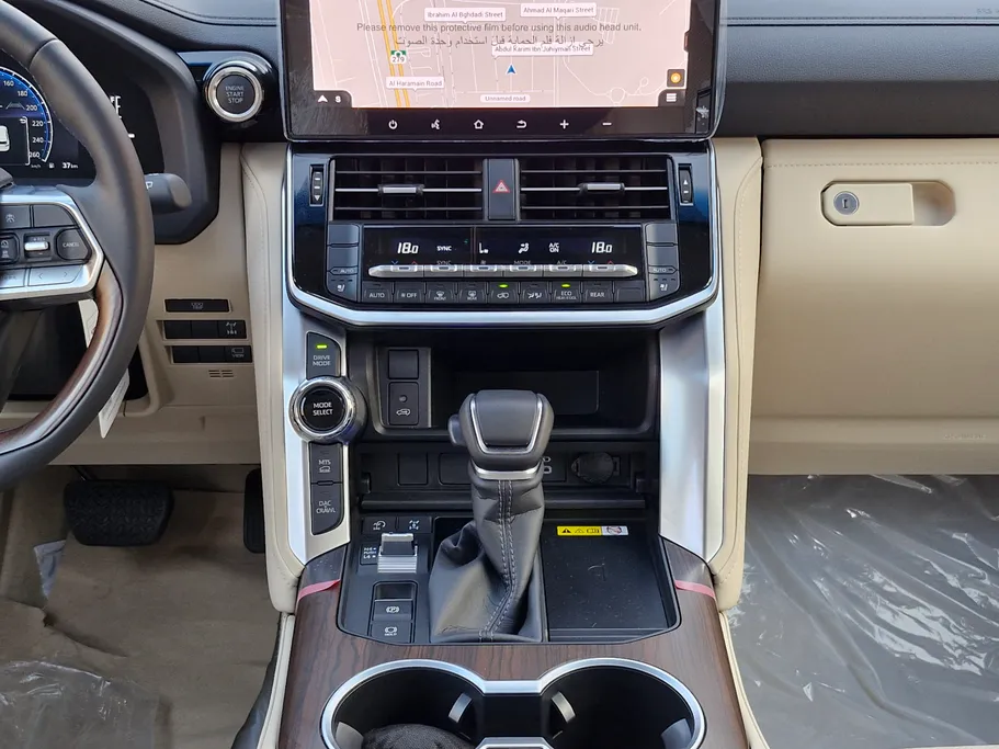 2026 Toyota Land Cruiser GXR4 