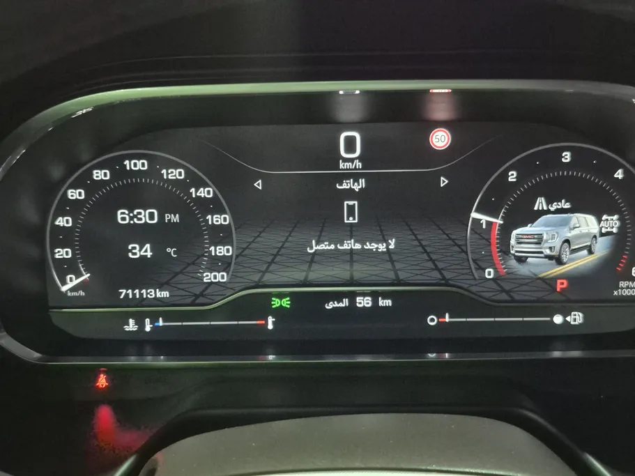 2023 GMC Yukon SLE 