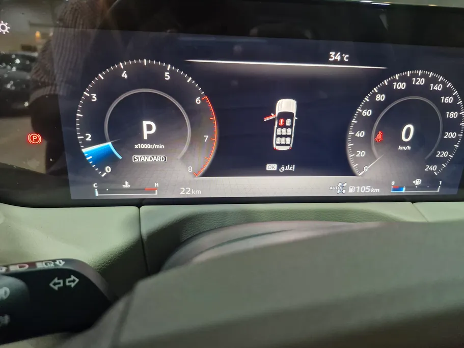 نيسان باترول LE T2 2026 