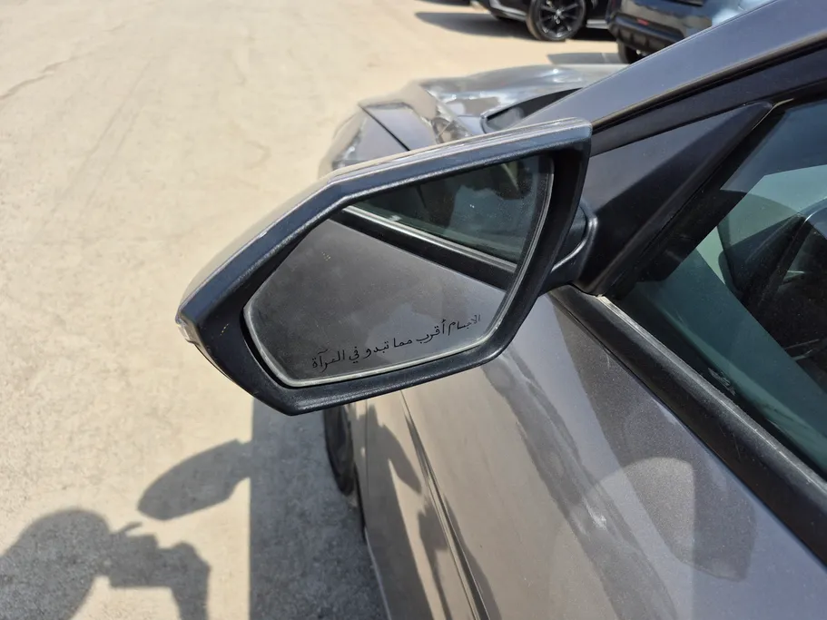 2023 Hyundai Elantra Smart 