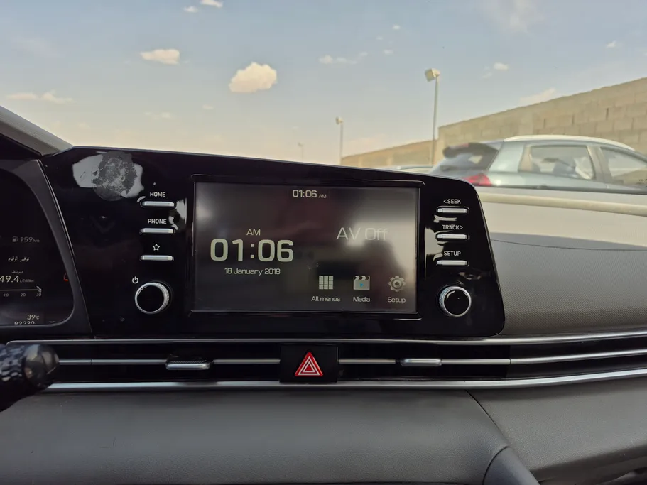 2023 Hyundai Elantra Smart 