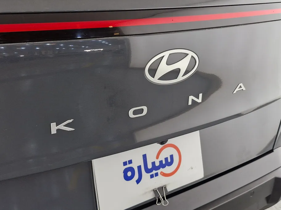 هيونداي كونا فليت 2024 