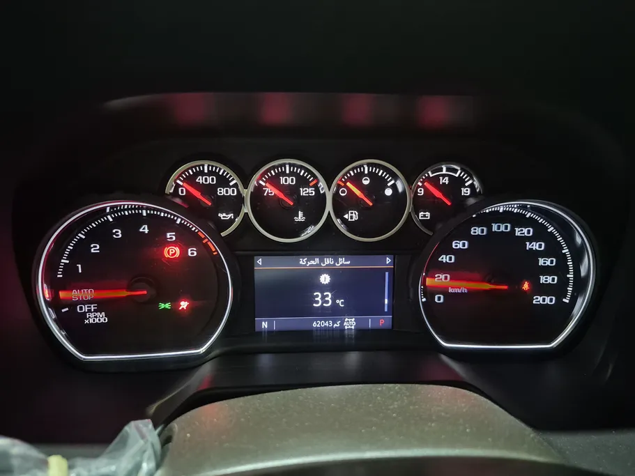 2024 Chevrolet Tahoe LS 