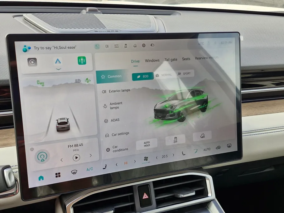 ساوايست اس 06 بريميوم 2026 