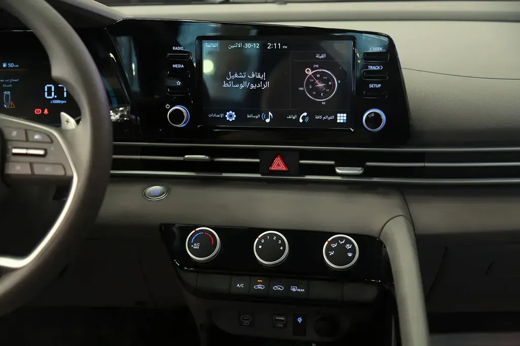 2026 Hyundai Elantra Smart Plus	China 