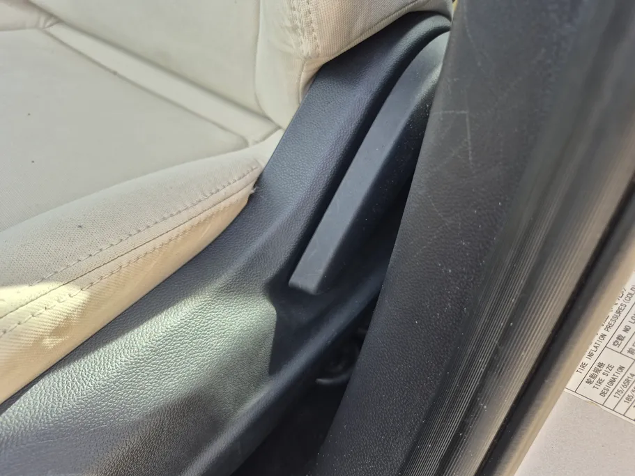 2023 Changan Alsvin Basic 