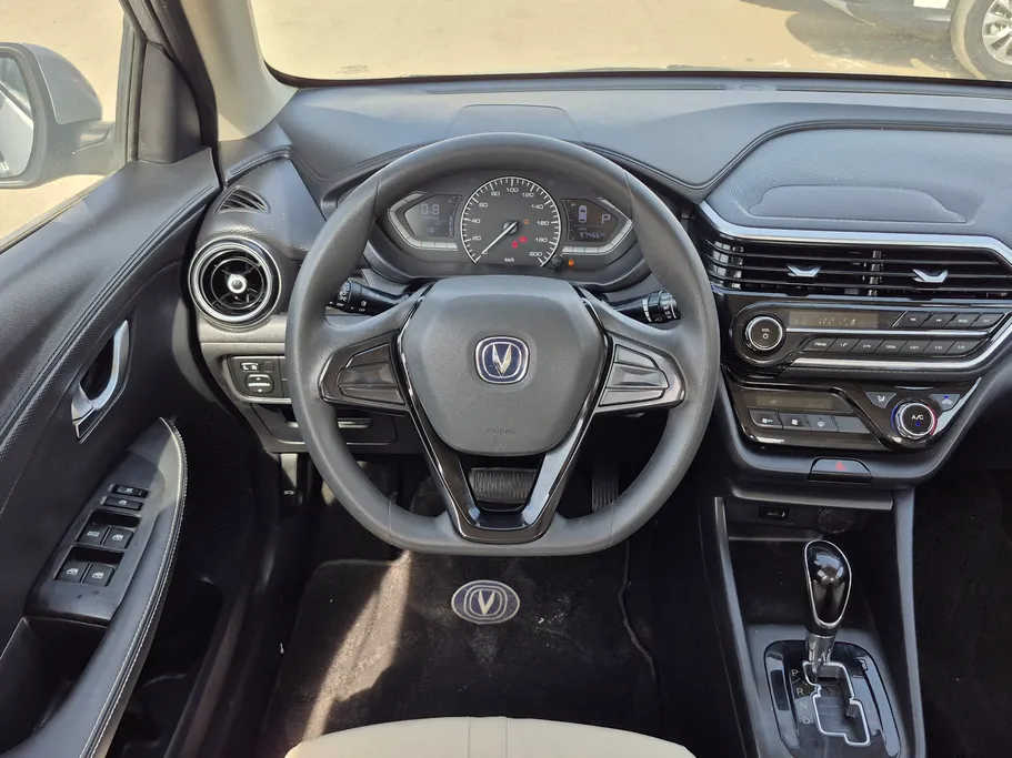2023 Changan Alsvin Basic 