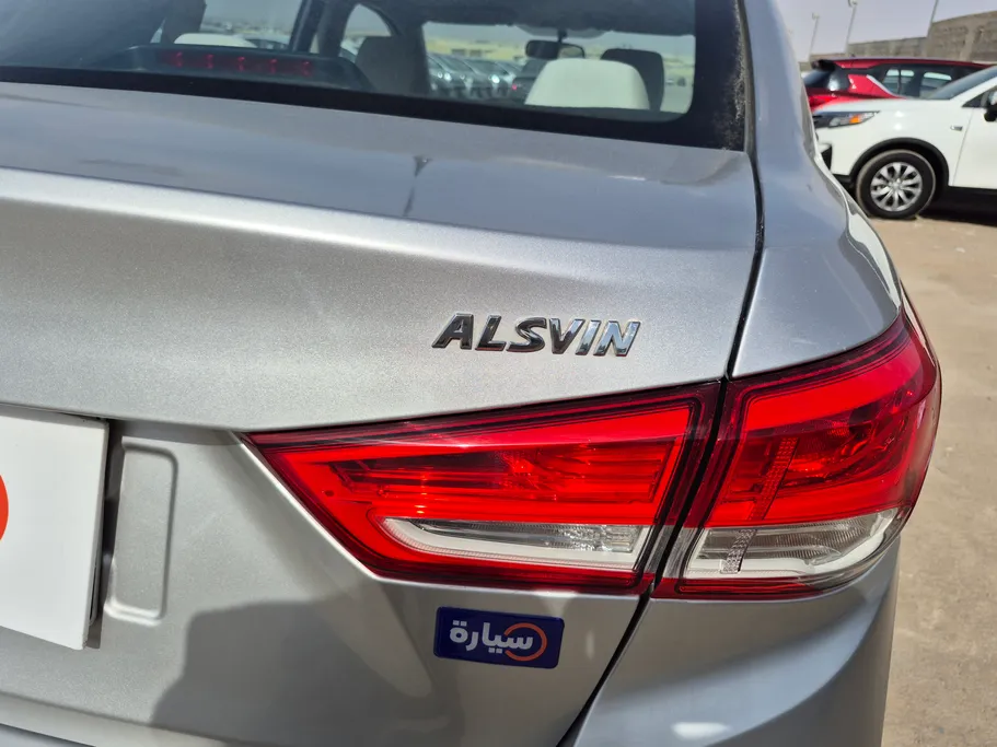 2023 Changan Alsvin Basic 