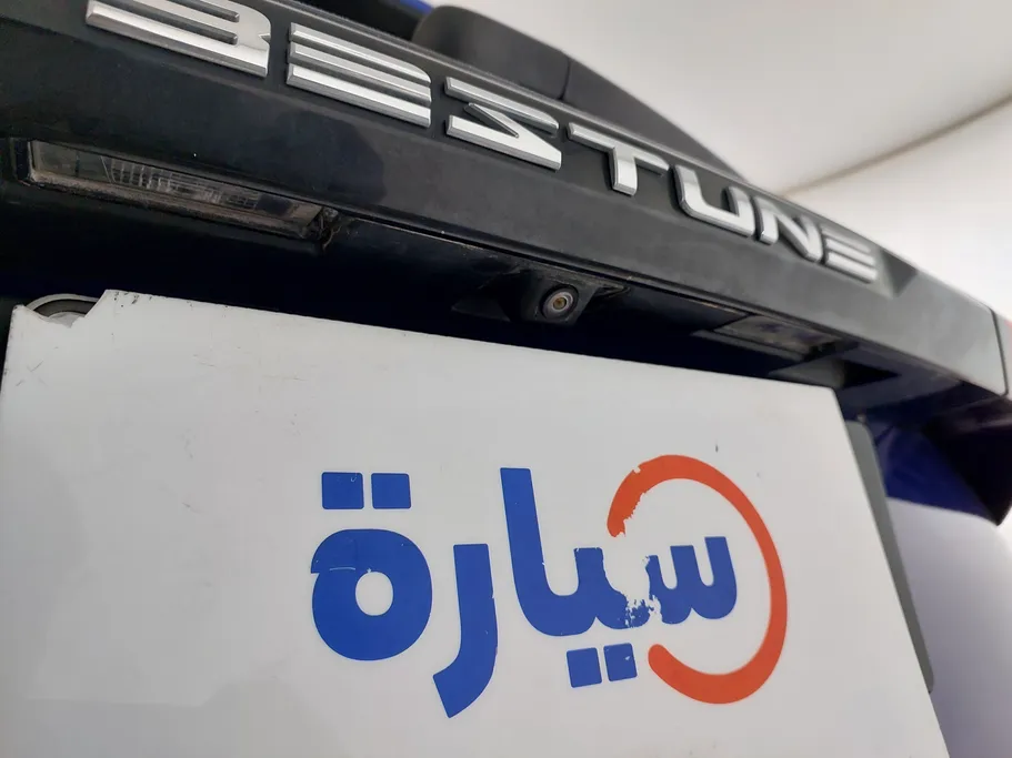 فاو بيستون تي 77 Basic 2023 