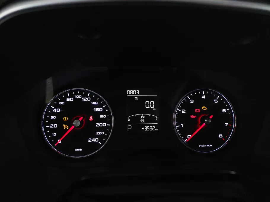 2023 MG RX5 STD 