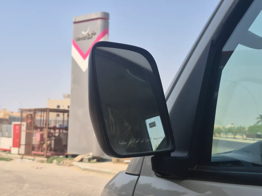 تويوتا لايت ايس فان بضاعة	 2023 