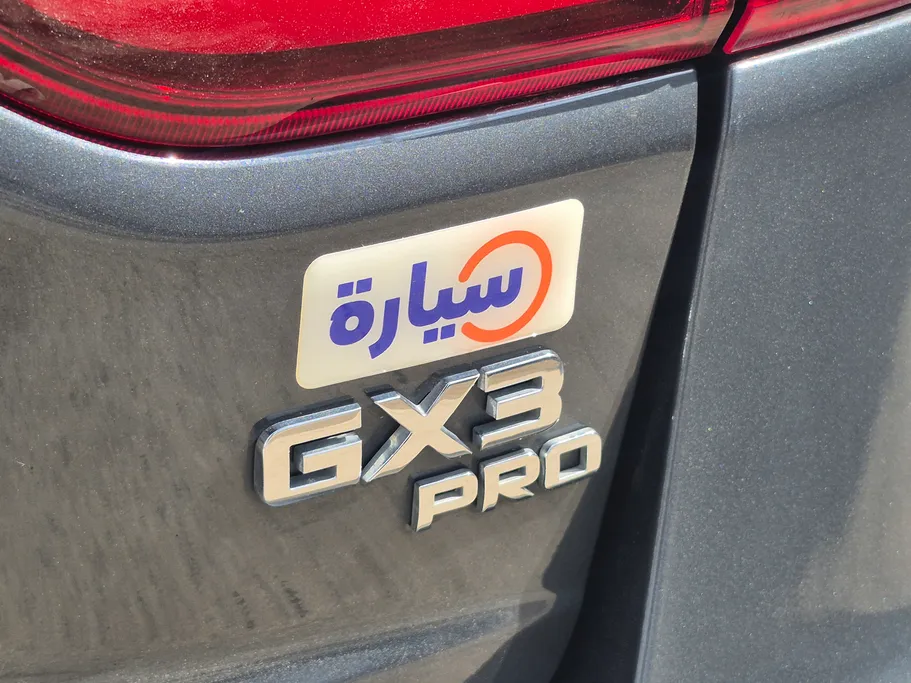 جيلي GX3 Pro جى اف 2025 
