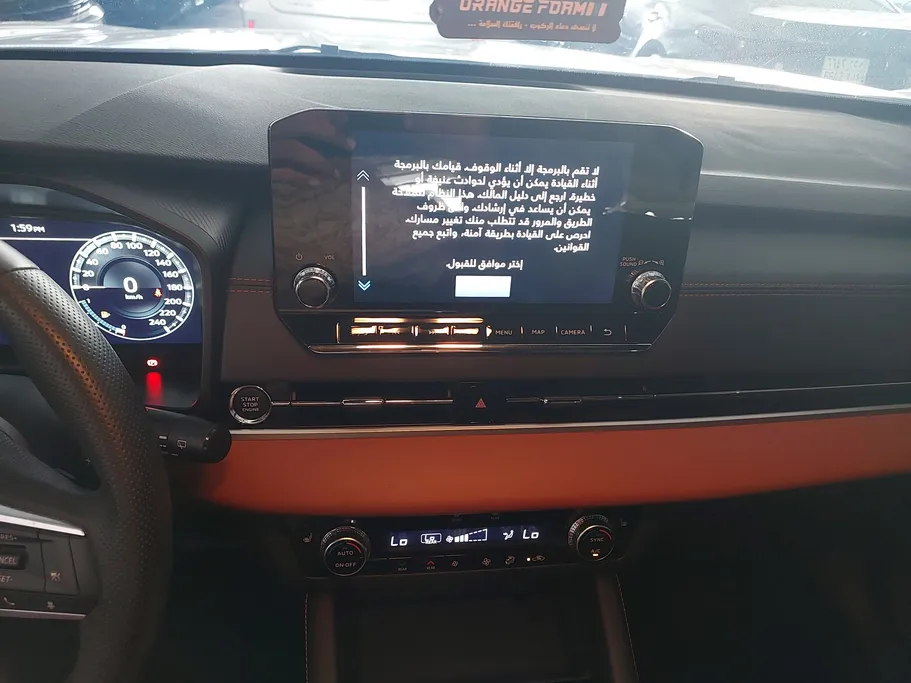 2025 Mitsubishi New Outlander Series LIMITED 