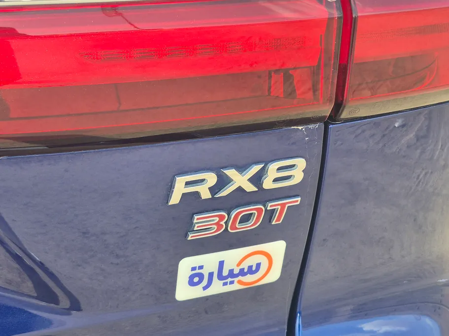 ام جي RX8 DEL 2022 