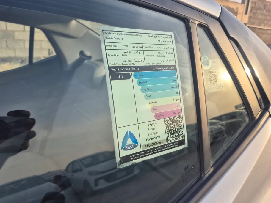 هيونداي Grand i10 فلييت 2024 