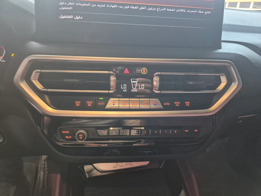 بي ام دبليو الفئة اكس 4 xDrive 30i 2023 