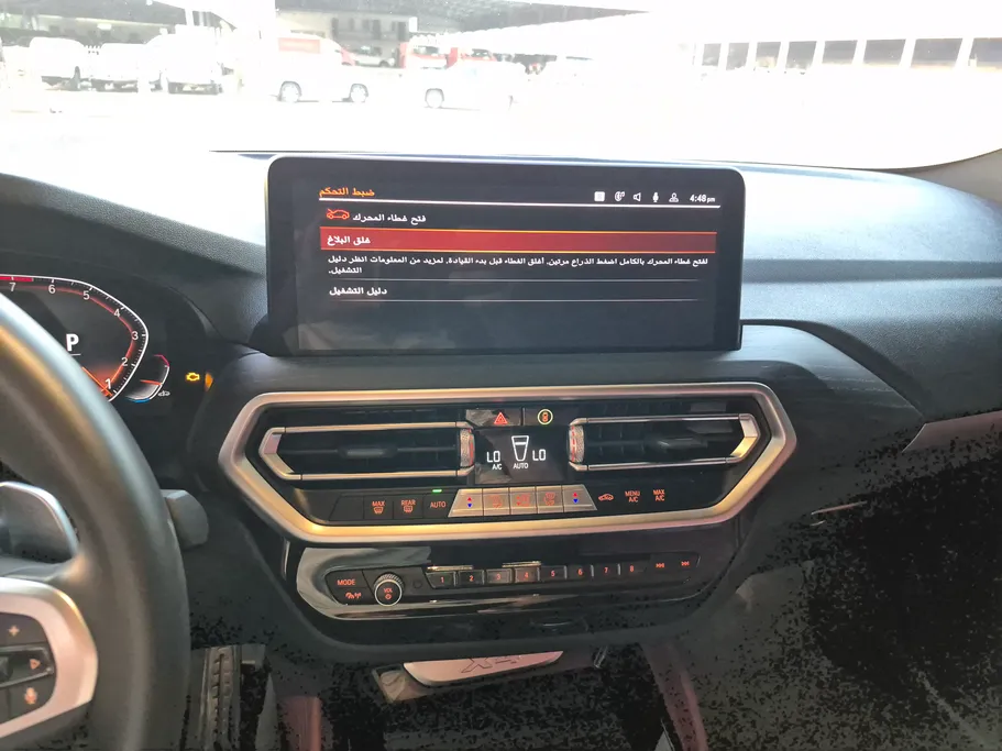 بي ام دبليو الفئة اكس 4 xDrive 30i 2023 