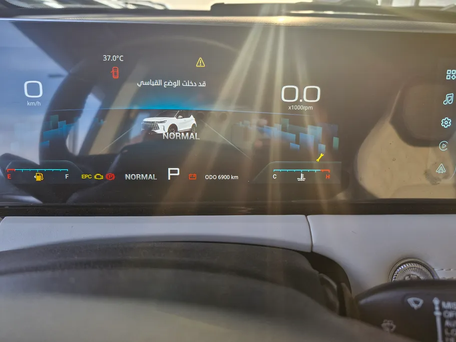 جيتور X50 Premium 2025 