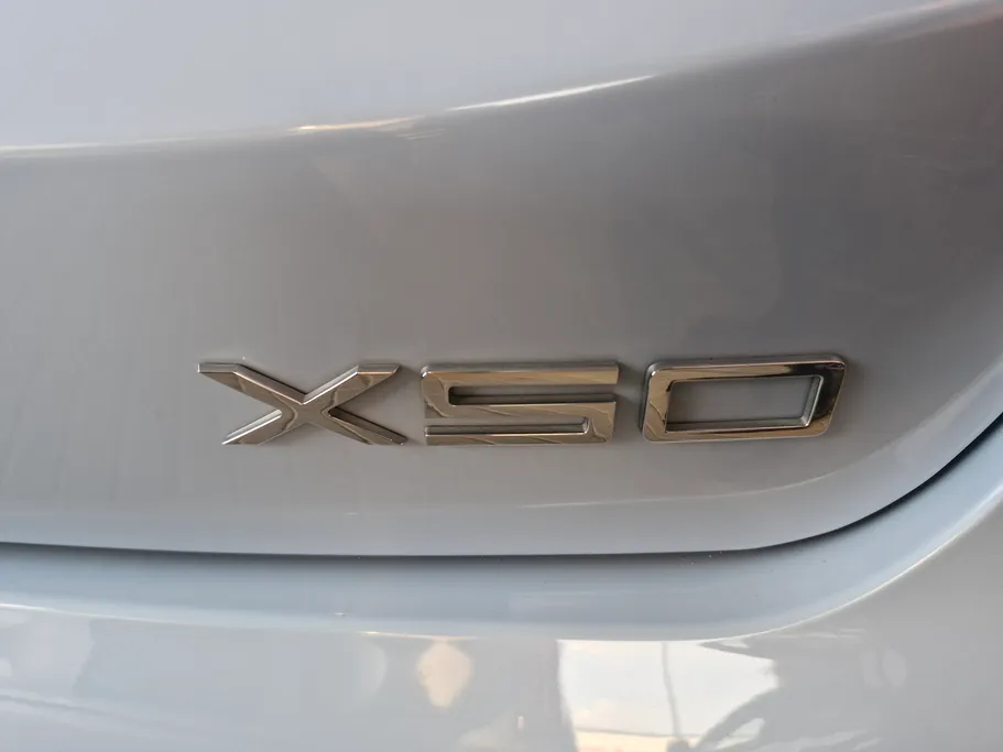 جيتور X50 Premium 2025 