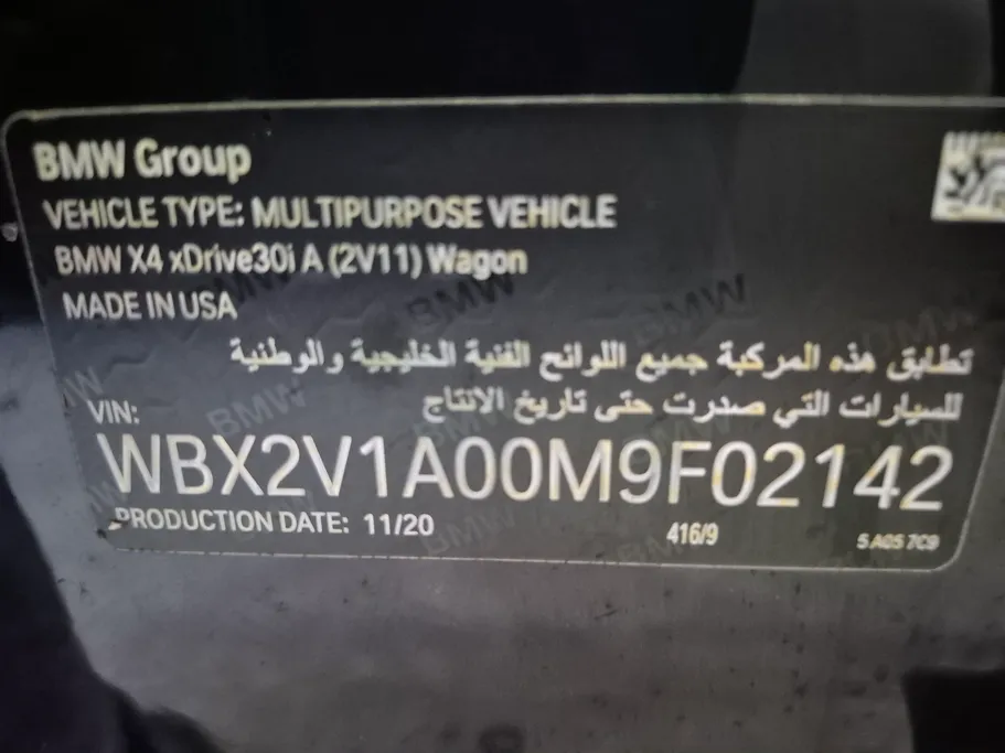 بي ام دبليو الفئة اكس 4 xDrive 30i 2021 
