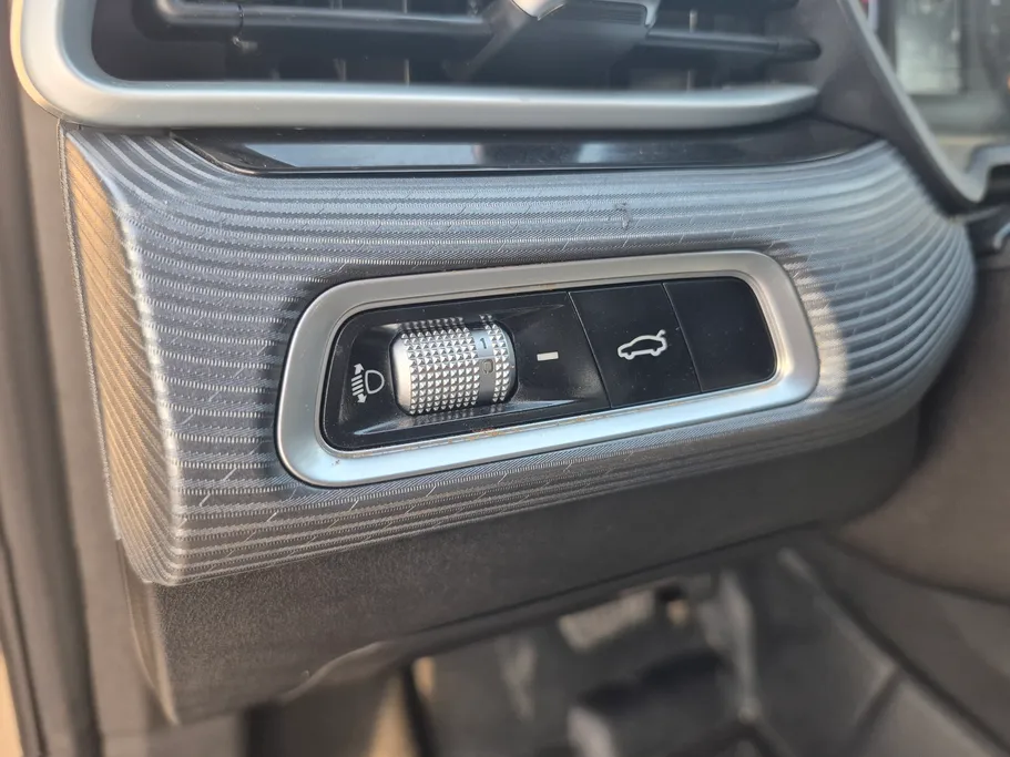 2025 Geely Emgrand GS 