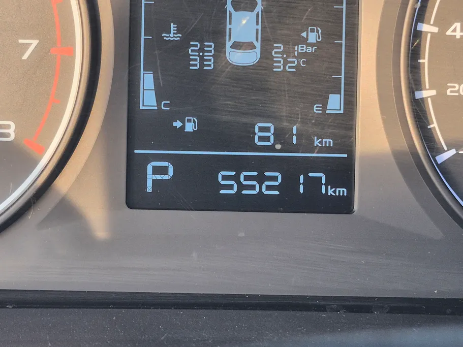 2025 Geely Emgrand GS 