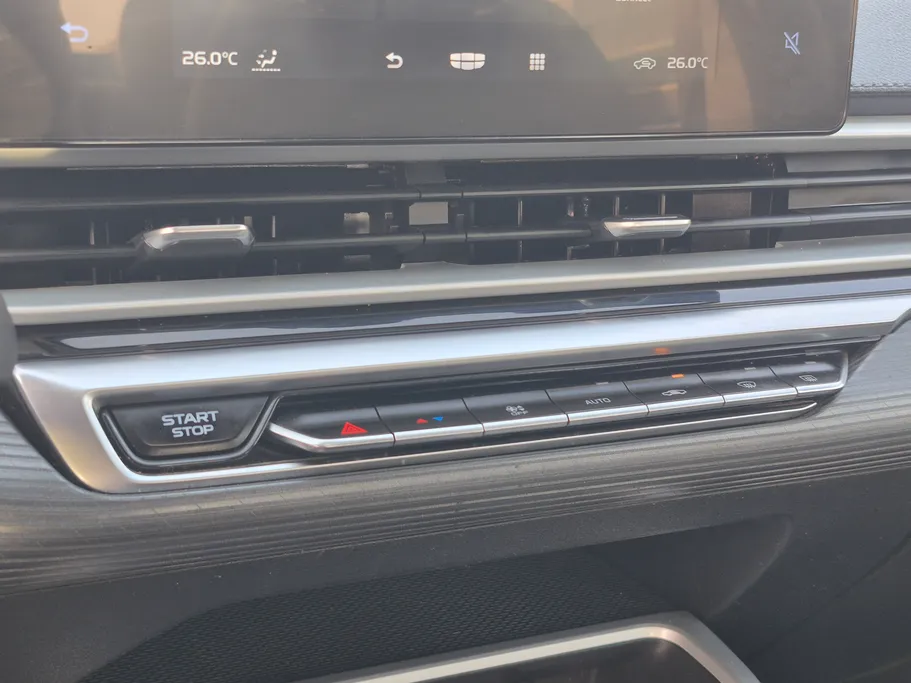 2025 Geely Emgrand GS 