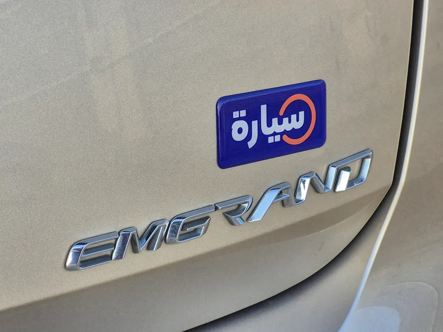 2025 Geely Emgrand GS 