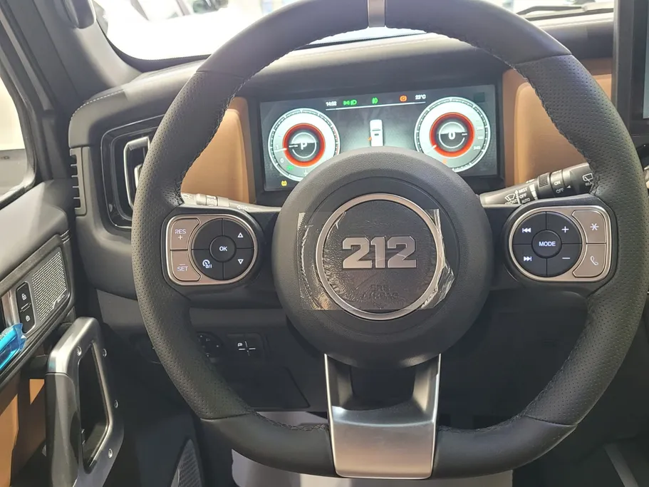 2027 باو 212 T01 Adventure 