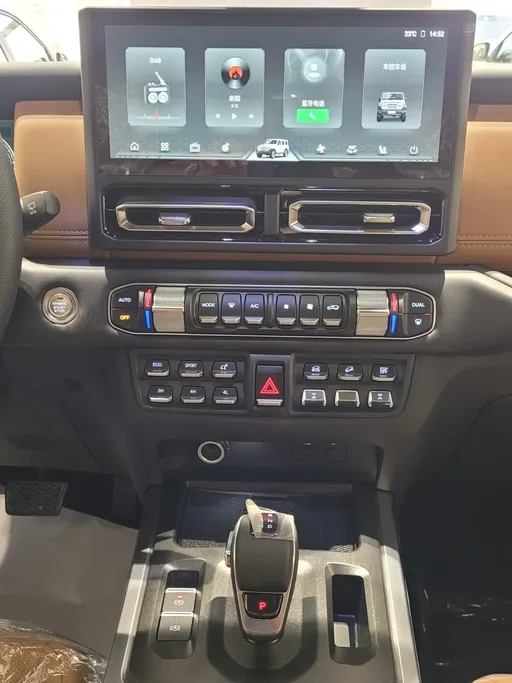 2027 باو 212 T01 Adventure 