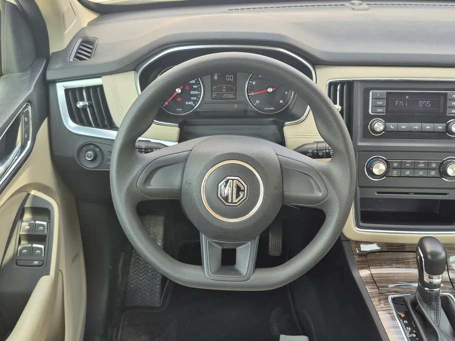 ام جي RX5 STD 2023 