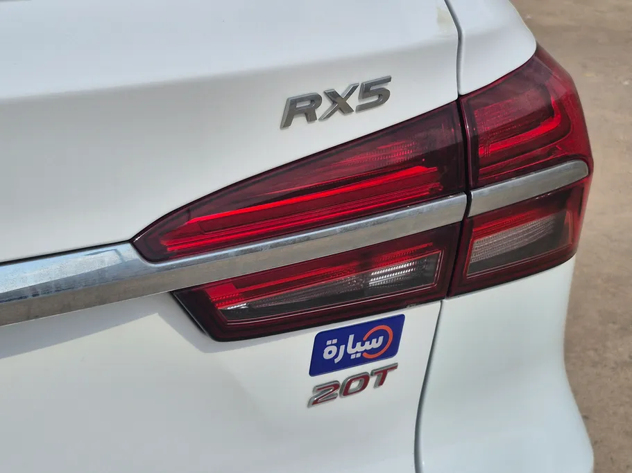 ام جي RX5 STD 2023 