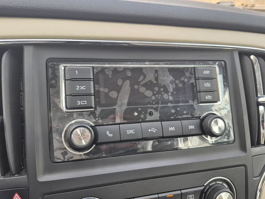 ام جي RX5 STD 2023 