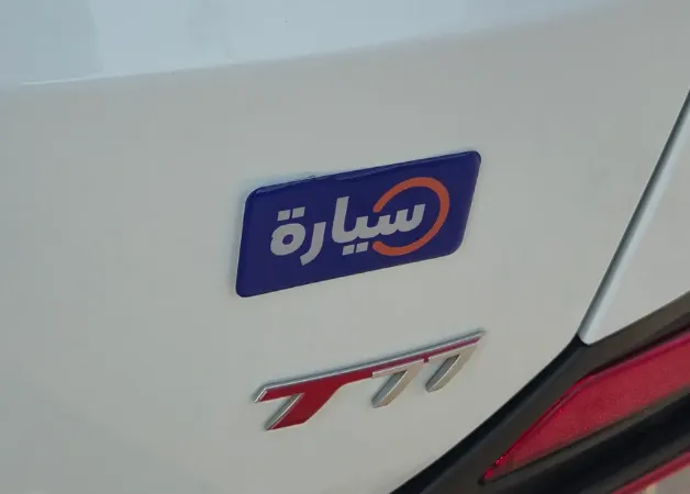 2024 FAW Bestune T77 Basic 