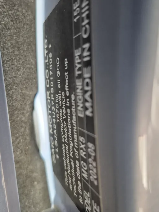 2023 MG RX5 STD 