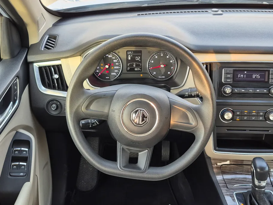 2023 MG RX5 STD 
