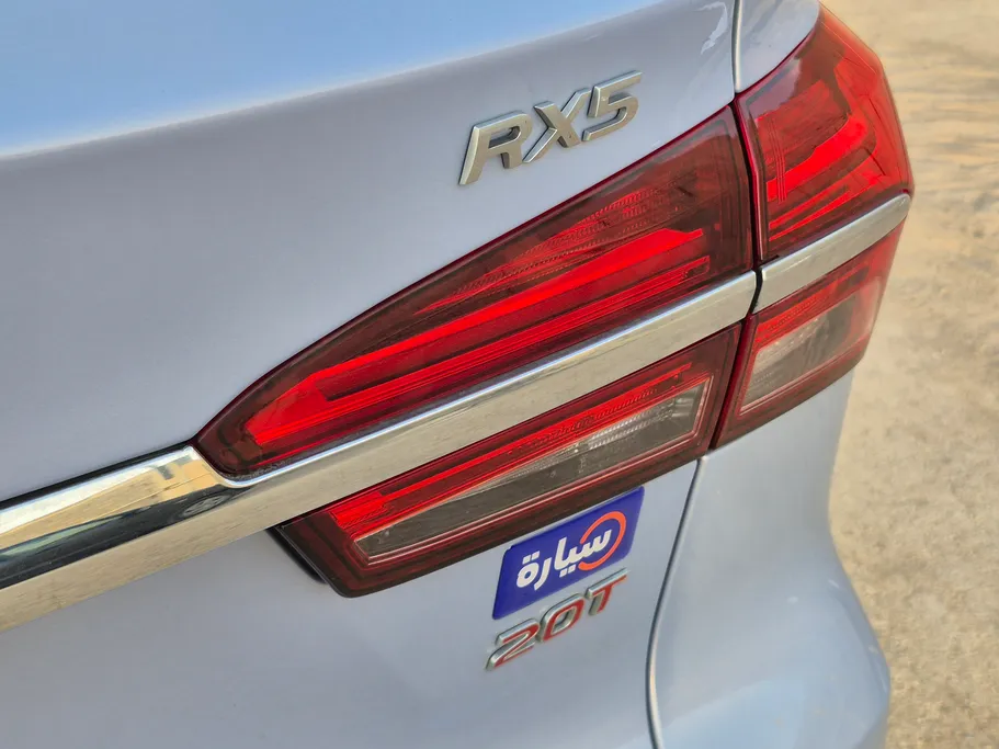 2023 MG RX5 STD 