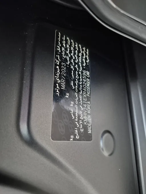 2024 Hyundai Azera calligraphy 