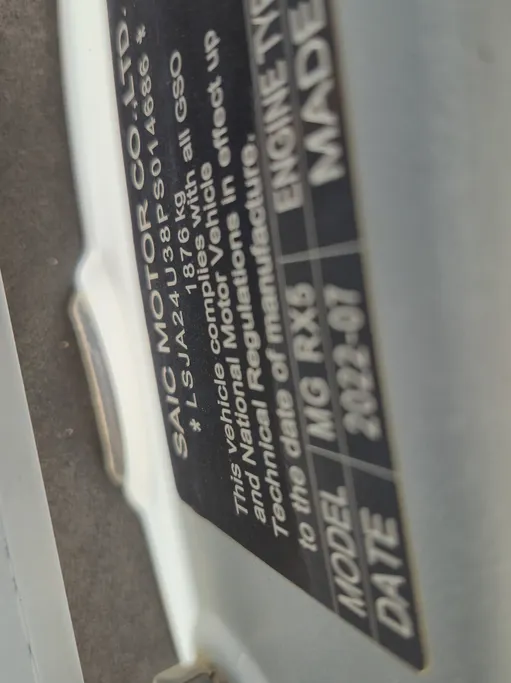 2023 MG RX5 STD 