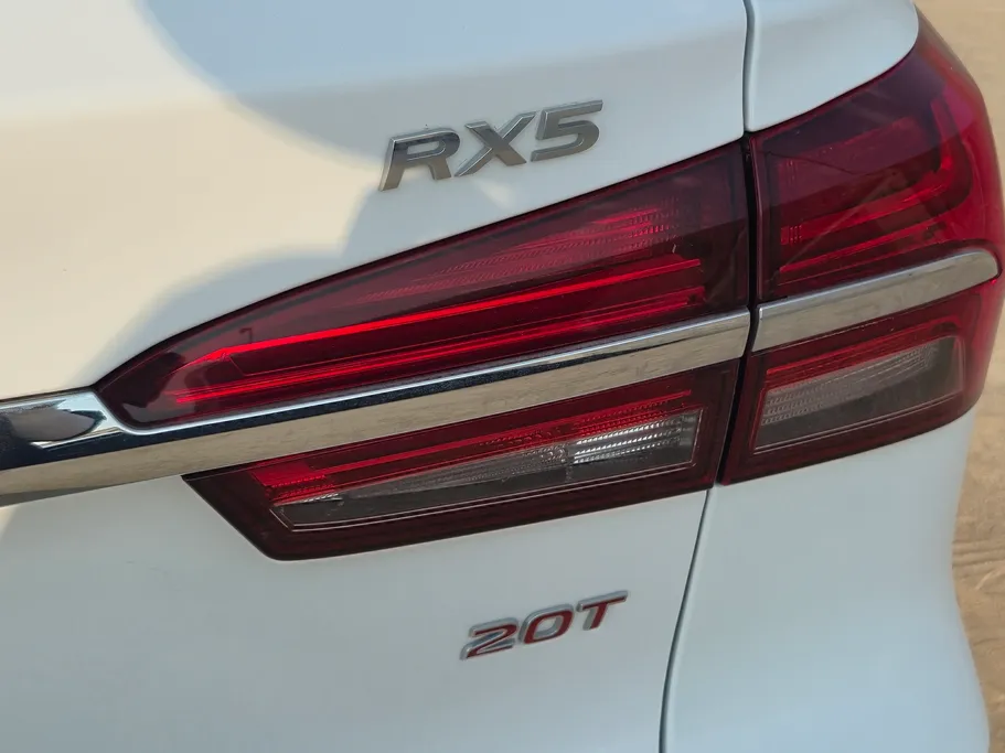 2023 MG RX5 STD 