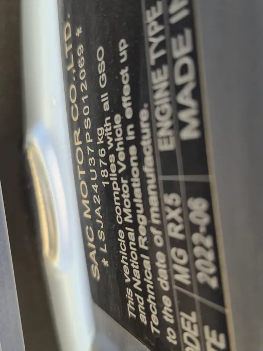 2023 MG RX5 STD 