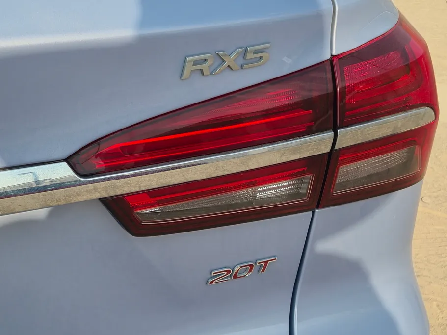 2023 MG RX5 STD 